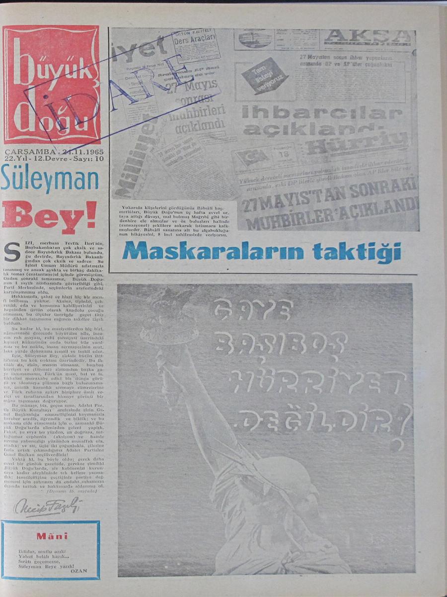 12. Cilt 10. Sayı Kapağı