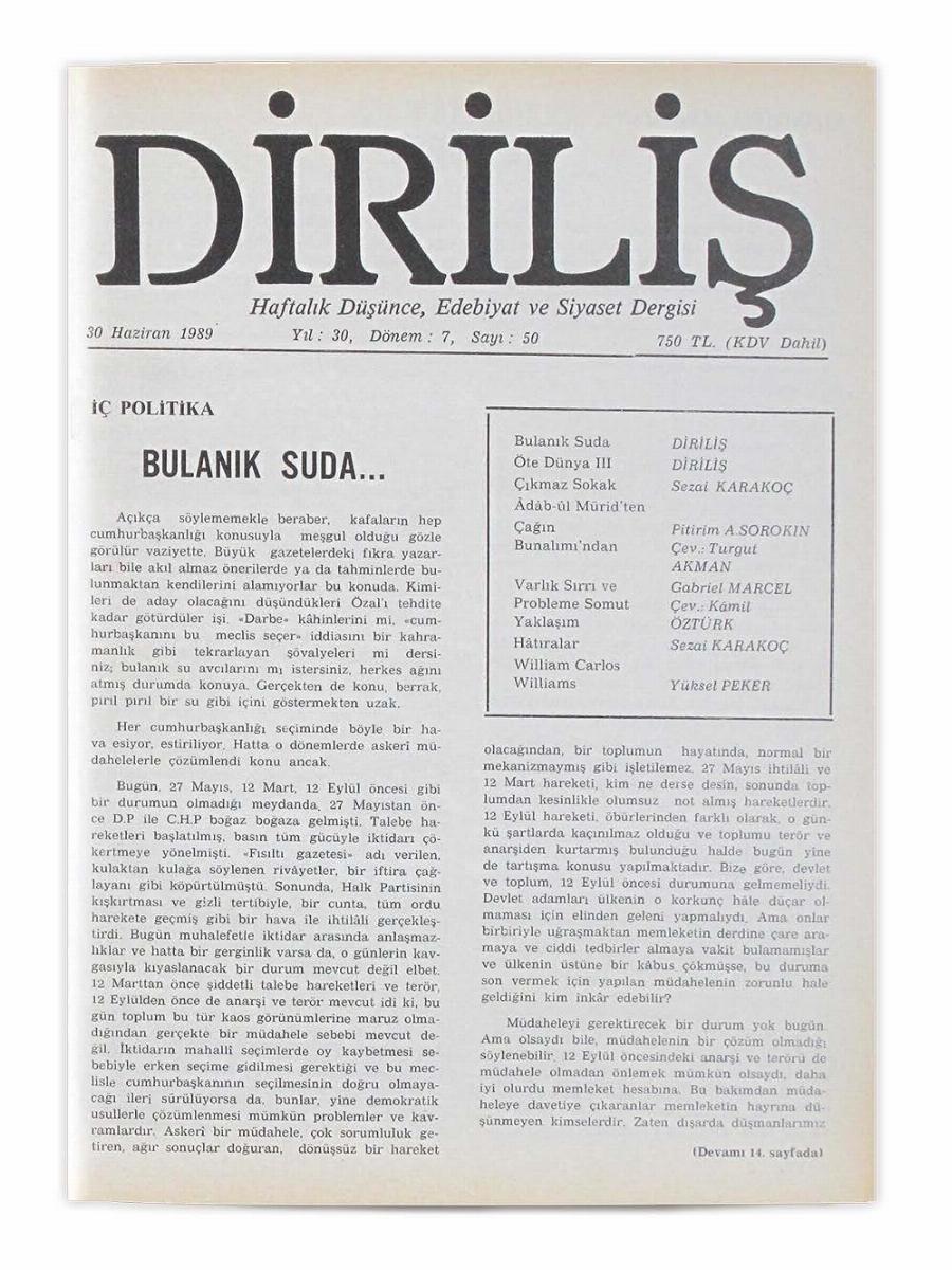 7. Cilt 50. Sayı Kapağı