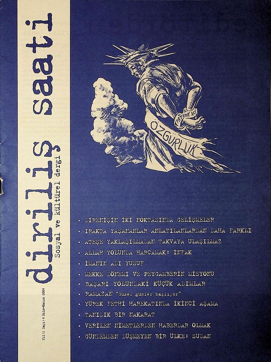 2. Cilt 4. Sayı Kapağı