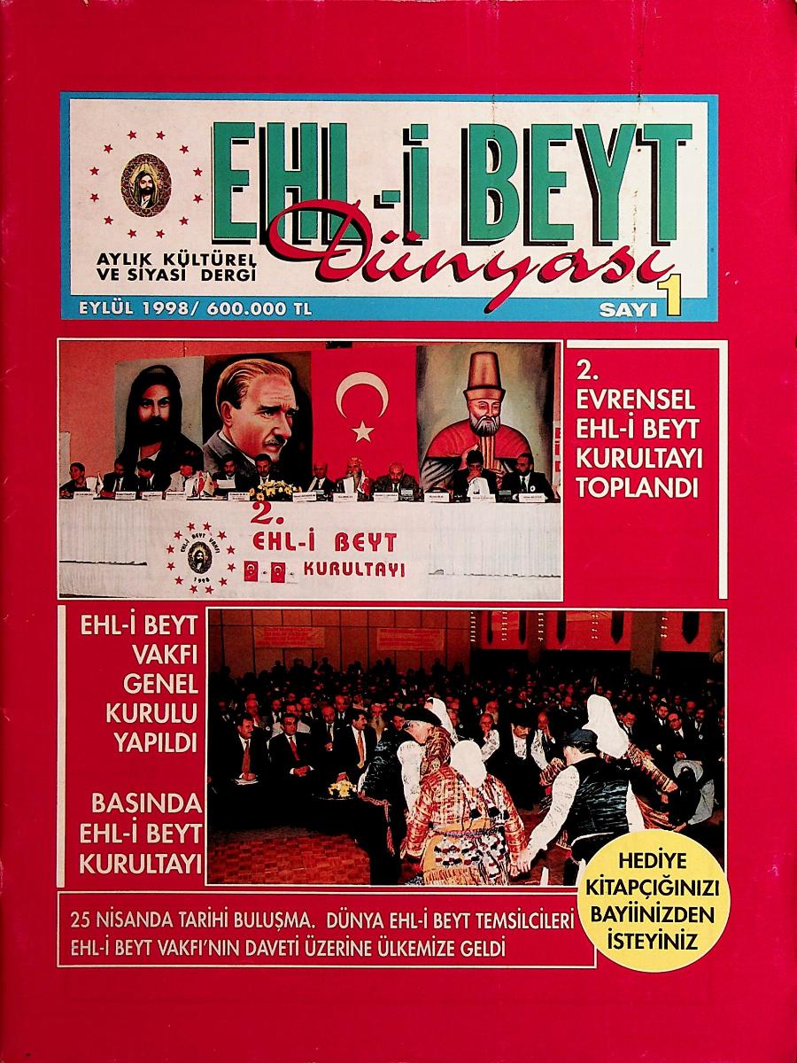 Ehli Beyt Dünyası Kapak