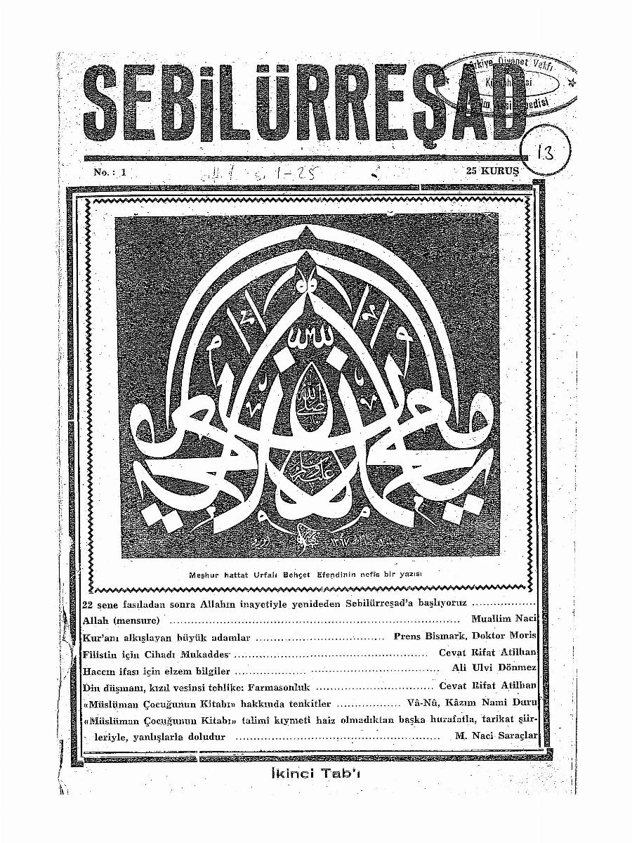 Sebilürreşad Kapak