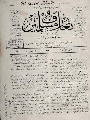 Teârüf-i Müslimîn Kapak