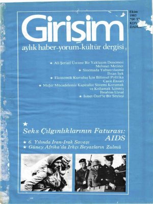 Girişim Kapak