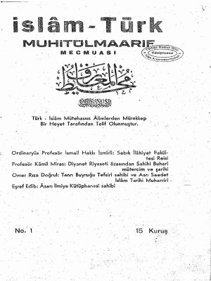 İslâm-Türk Ansiklopedisi Muhitülmaarif Mecmuası Kapak